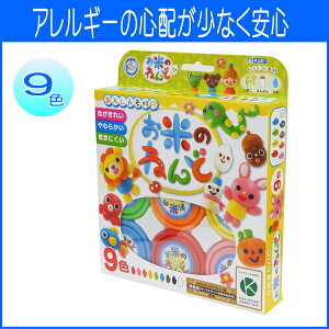 AM[̐Sz@N₩ȔF@̊G Ă̂˂ǁ@9FZbg }H f w y462-300z y[֕sz