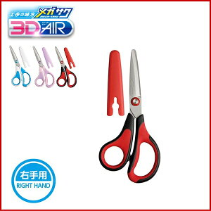 H̖@yđ삪₷ɂ@ۂn͈SESǂdl KTN3DGA[@w͂݁@bh@Epy2zy[։z[M 1/2]