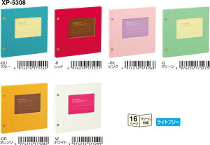 n[p[nEX@Cgt[Ao 6F fR[V Ao ZLZCy[֕sz