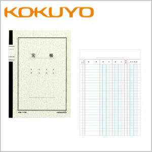 @@o@y`-50zRN@m[gA5@A5@y[։z [M 1/5]