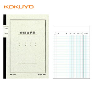 @Ko[@o@y`-51zRN@m[gA5Ko[@A5@y[։z [M 1/5]