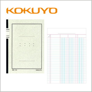 @p@o@y`-57zRN@m[gA5p@A5@y[։z [M 1/5]