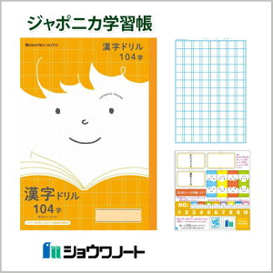 m[g wK@yJFL-50-1zW|jJthh@B5104 w wKx y[։z [M 1/5]