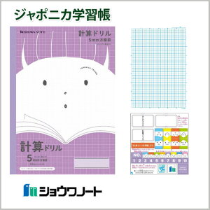 m[g wK@yJFL-5VzW|jJthvZh@B55mmr@[_[r聄 w wKx y[։z [M 1/5]