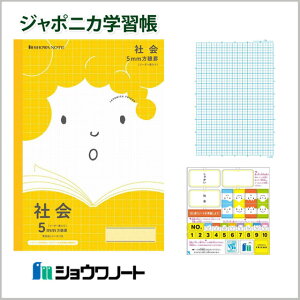 m[g wK@yJFL-5YzW|jJthЉ@B55mmr@[_[r聄 w wKx y[։z [M 1/5]