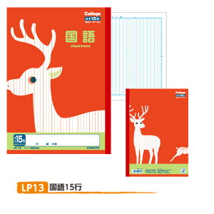 m[g R wK sB5TCYtyLP13zJbWAj}wK 15s w wKx y[։z [M 1/5]