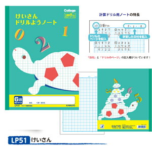 m[g wK yLP51zJbWAj}wK hpm[g  6mmr w wKx y[։z [M 1/5]