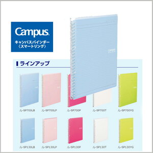 LpXoC_[@X}[gO@y-SP700LBzLpXoC_[@@B5c26@Cgu[y[։z [M 1/3]