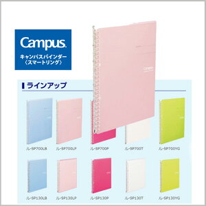 LpXoC_[@X}[gO@y-SP700LPzLpXoC_[@@B5c26@CgsN [M 1/3]