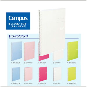 oC_[ X}[gO LpXoC_[ OoC_[ B5 c26 NA  y-SP700Tzy[։z [M 1/3]