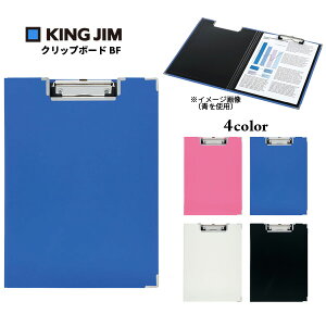 yz Nbv{[h a4    Nbv{[hBF Jo[t Nbvt@C  Vv   RXp pi oC_[ y[։z [M 1/1]