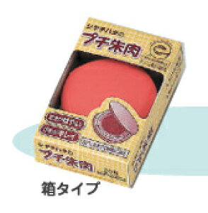 v` u[ RpNg gтɂ֗ w  y[։z [M 1/2]