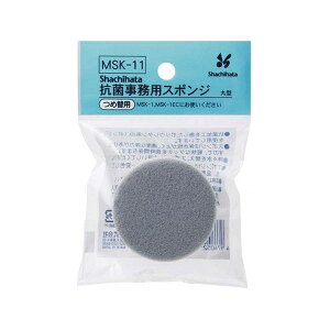 GRpX|W ی^ l R y[։z [M 1/4]