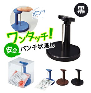 p`󍷂  ȒP S `[̏o y[֕sz