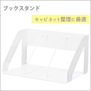 ubNX^h 390mm  fXN Lrlbgy[֕sz