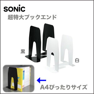 ubNGh A4҂TCY y[֕sz