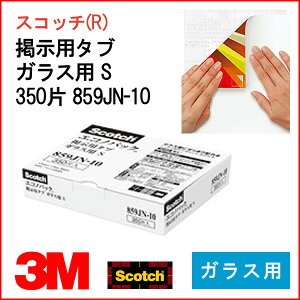 3M fp^u KXp S 350 y859jn-10zy[֕sz