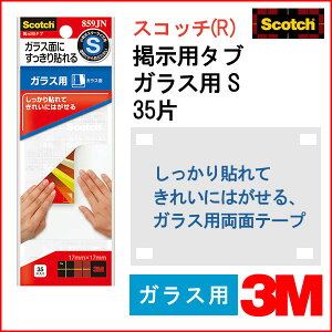 3M fp^u KXp S 35 y859jnzy[։z [M 1/10]