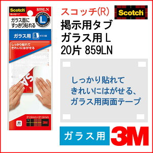 3M fp^u KXpL 20 y859lnzy[։z [M 1/10]