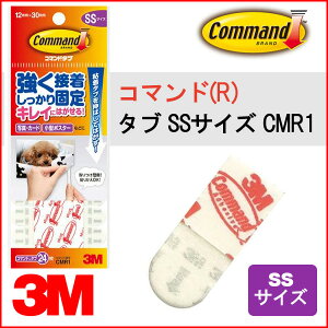 3M R}h(TM) ^u SSTCYycmr1zy[։z [M 1/10]