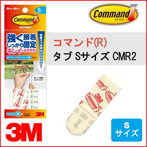3M R}h(TM) ^u STCYycmr2zy[։z [M 1/10]