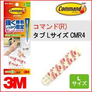 3M R}h(TM) ^u LTCYycmr4zy[։z [M 1/10]