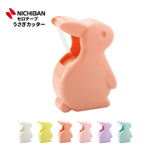 j`o Ze[v Jb^[ R[bh e[vJb^[ NICHIBAN w  yct-15ucrzy[֕sz