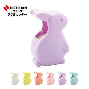 j`o Ze[v Jb^[ p[p[v e[vJb^[ NICHIBAN w  yct-15uppzy[֕sz