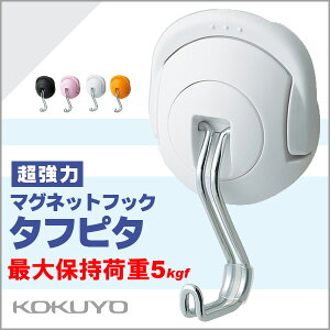 RN ̓}OlbgtbN ^ts^ őێ׏d5kgf  KOKUYO ytN-225Wzy[֕sz