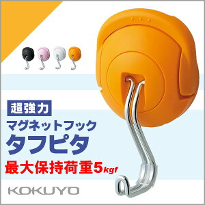 RN ̓}OlbgtbN ^ts^ őێ׏d5kgf IW KOKUYO ytN-225YRzy[֕sz