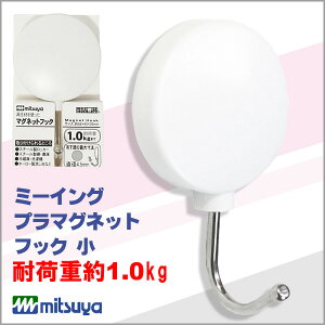 �~�c�� �~�[�C���O �v���}�O�l�b�g�t�b�N�� �� mituya �yme-pmhsk-wh�z�y���[���֕s�z