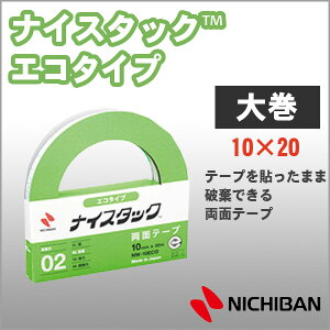 j`o ʃe[v iCX^bN GR^Cv 1 NICHIBAN }H H w Ntgc[  ynw-10ecozy[։z [M1/2]