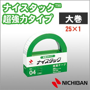 j`o ʃe[v iCX^bN ̓^Cv 25mm×1m 努 NICHIBAN }H H w Ntgc[  ynw-u25zy[։z[M1/2]