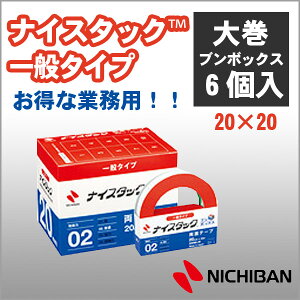 j`o ʃe[v iCX^bN u{bNX ȋƖp^Cv 20mm×20m 努 6 NICHIBAN }H H w Ntgc[  ynwbb-20zy[֕sz