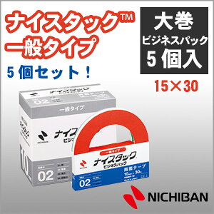 j`o ʃe[v iCX^bN ʃ^Cv rWlXpbN 5 15mm 努 NICHIBAN }H H w Ntgc[  ynwbp-15zy[֕sz