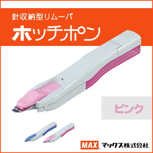 }bNX No.10jp j[^[o zb`| sN MAXyrz-10s-pzy[։z [M 1/2]