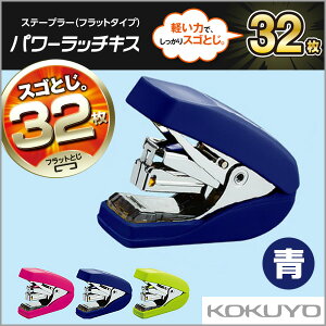 RN Xe[v[ p[b`LX tbg^Cv 32Ƃ  zb`LX w  KOKUYOysl-mf55-02bzy[֕sz