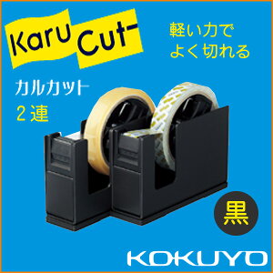 RN e[vJb^[ JJbg X`[2A@kokuyo w  yt-sm100-wzy[֕sz