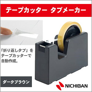 j`o e[vJb^[ ^u[J[ _[NuE NICHIBAN w  ytc-tb64zy[֕sz