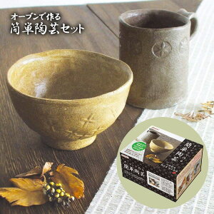 yyN[|zzz sOSKʉiIt H  Lbg R | I[uōȒP|Zbg |Lbg SyF/   v[g hV̓ NX}X H