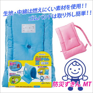 q w  c hГ qp hЂ MTynk΍zy05P03Dec16zy[֕sz