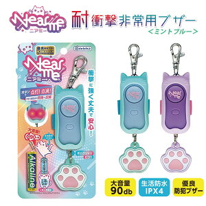 hƃuU[ l qǂ ̎q j̎q w ϏՌpuU[ jA~[ ~gu[  Cg _ _ dr P4dr  剹90dB h w ʊw ʋ s΍  