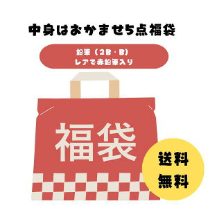 500~|bL  M  5{Zbg  g܂ lC LN^[ j̎q ̎q ii v[g NX}X Mtg [֑Ή ii zz w ct y[։z[