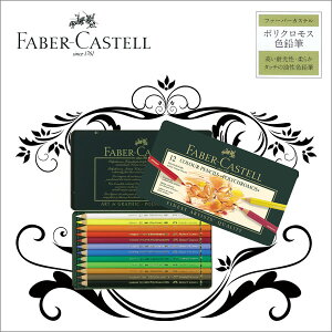 yz|NXFMyʓ12Fz st@[o[JXetFM i y[։z[M 1/1]