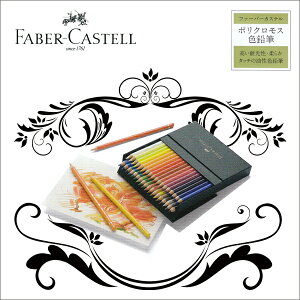 yzyz|NXFMyX^WI{bNX36Fz st@[o[JXetFM i y[֕sz