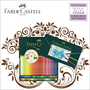 yzyzAuqg f[[ʐFMyʓ120Fz st@[o[JXetʐFM i y[֕sz