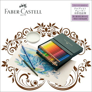 yzyzAuqg f[[ʐFMyX^WI{bNXAM36Fz st@[o[JXetʐFM i y[֕sz