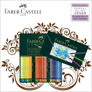 yzyzAuqg f[[ʐFMyʓ60Fz st@[o[JXetʐFM i y[֕sz