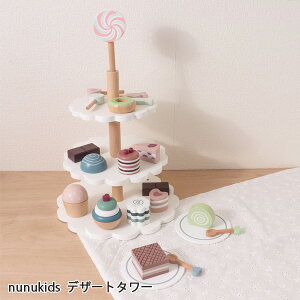 ܂܂  ؐ nunukids fU[g ^[ mߋ 킢  Jt XB[c P[ Lh[ic  oYj ߋ a ̎q m ܂܂ V ƗV
