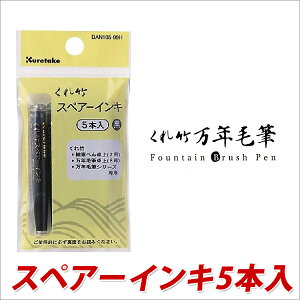 NѕM M؂XyA[CLwb_[t 5{y[։z[M 1/2]